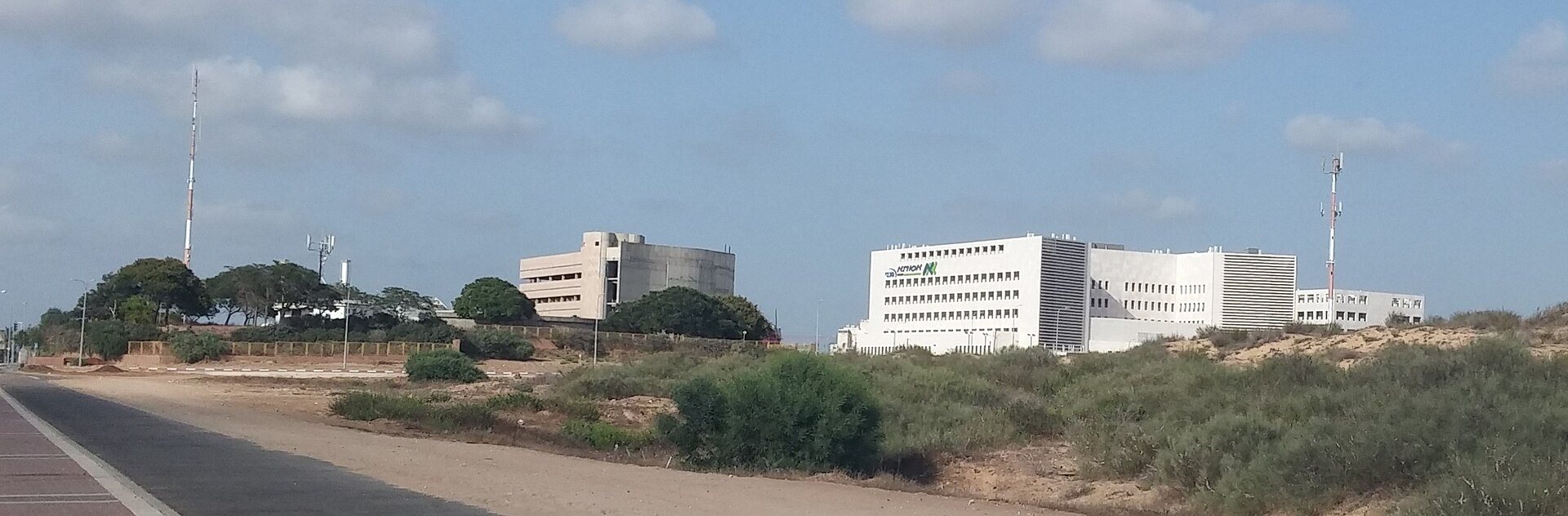Assuta Medical Center